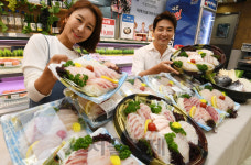 이마트, 국산 민어회 한 팩 19,800원에 판매