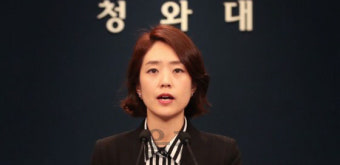 고민정, 민경욱 '천렵질' 막말에...