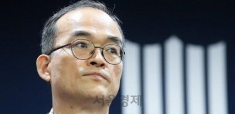 문무일 잇는 文 정부 두번째 검찰총장 후보, 오늘 윤곽 드러날 듯