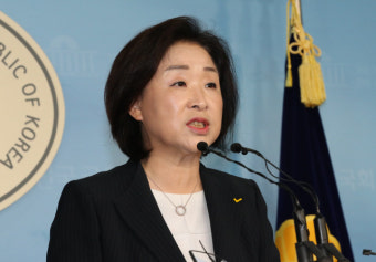 심상정, 당대표 출사표 “정의당 승리해야 한국당 퇴출”