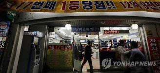 로또 1등 당첨자가 어쩌다···30대 남성 수천만원 상습절도로 입건