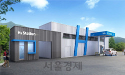 고속도로 휴게소 3곳에 수소충전소 추가 개장