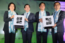 G밸리에 中企 디자인·제조 지원센터 오픈