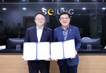 세정환경개발유 | 세정나눔재단, 부산환경공단에 슬레이트지붕 개량비 지원