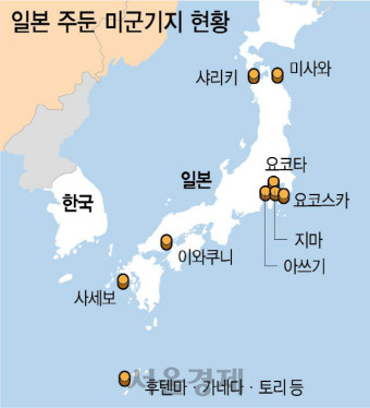 트럼프 “미일안보조약 폐기해야”···亞太서 核경쟁 유발 우려