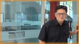 꼰대는 가라···PC방에서 급식체 연구하는 교수님 [썸띵나우]