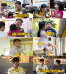 아이를 위한 나라는 있다 김구라·김민종·서장훈 좌충우돌 첫 등하원 미션