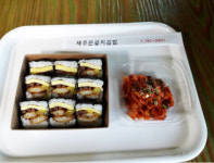 제주 갈치김밥 가격, 위치는? 가시 발라 튀겨내 고소함 가득한 맛