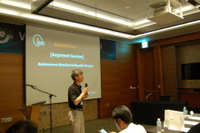 브이엠에스솔루션스, 인공지능 기반 반도체 생산 운영 기술을 소개하는‘VMS Solutions Day’