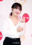 정은지, 하트 (정은지의 시드니 선샤인 간담회)