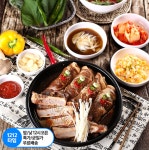 가성비 갑에 맛도 최고···토스 명륜진사갈비 반값 행운퀴즈 정답은?