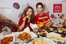교촌치킨, 맥주와 함께 즐기는 신 메뉴 4종 출시
