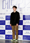 김무열, 시선 사로잡는 멋짐 (메모리즈 기자간담회)
