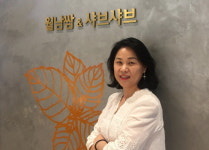 본사와 13년 인연부터 90평 매장을 4명이 운영하기까지···채선당 ‘월남쌈&샤브샤브’ 마곡점 문수영 대표 스토리