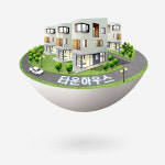 [토요워치] 쉴 맛·살 맛 나는 집... 나는 타운하우스로 간다