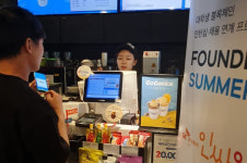 후오비·고용노동청에 모인 대학생과 블록체인 전문가···‘기술의 미래’를 논하다