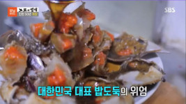 대한민국 대표 밥도둑 50년 게장 맛집 인천식당 감칠맛의 비결은?