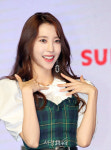 파나틱스 도이, 우월한 비주얼 (쇼케이스)