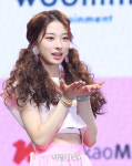 로켓펀치 윤경, 사랑해요~ (쇼케이스)