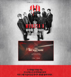 몬스타엑스, 11일 월드투어 LA 공연서 WHO DO U LOVE? 무대 공개