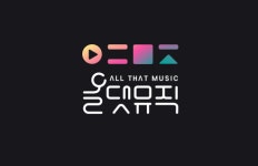 [공식] 고영배, 올댓뮤직 새 MC 발탁 프로그램에 함께하게 되어 큰 영광