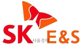[시그널] SK E&S, 여주에너지에 200억원 출자