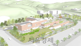 충남 당진시 장애인회관 건립 착수