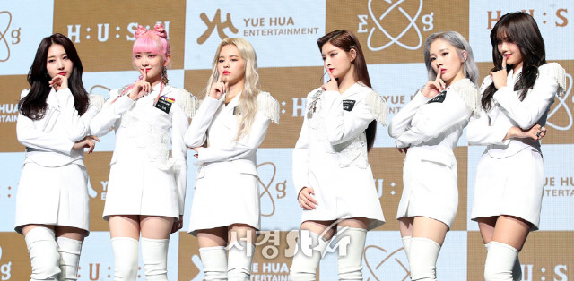 에버글로우 이미지