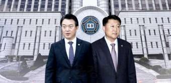 ‘선거개입 의혹’ 강신명 전 경찰청장, 혐의 부인