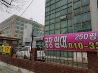 남동공단 인근 20%가 빈 공장...대구산단은 임대료 반토막