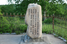 [잊혀진 의인들] 刺殺·강간에 梟首까지···무차별 만행에 스러진 무명의 희생자