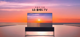 LG전자, 삼성 QLED TV ‘저격 광고’··· “앞글자 달라도 LED”