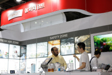 삼화페인트, 한국건설안전박람회 참가···재난방지도료 소개