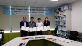BPA, 바른로지스틱스·와이제이국제물류 AEO 공인획득 지원