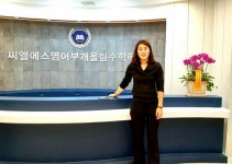 결과와 실력으로 인전받은 영수전문학원 2관 오픈