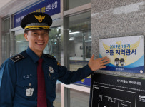 [이웃집 경찰관] 여성범죄 제로화·우범지역 집중순찰...강력사건 30% 줄었죠
