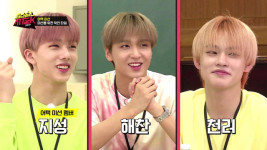 스쿨어택 2019 NCT DREAM, 신개념 먹방 선보여 폭소 유발