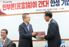 황교안 “한국, 베네수엘라 급행열차 탔다”···민부론 재차 강조