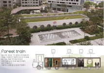 한화건설, 2019 우수디자인(GD)에 선정