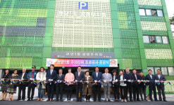 안양시, 관양1동 주차타원 준공식··· 238대 주차가 가능