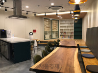 은평구, 주민소통 공간 ‘다가온’ 개소