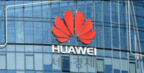 美 대신 유럽 집중하는 화웨이...스위스서 ‘5G 이노베이션센터’