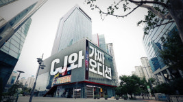스타쉽엔터테인먼트 연습생은 특혜? 'PD수첩' 고발에 네티즌 폭발