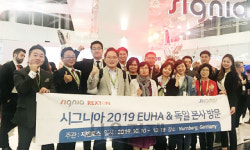 지반토스 코리아 세계 보청기 박람회 EUHA(The European Union of the Hearing Aid Acousticians) 참가