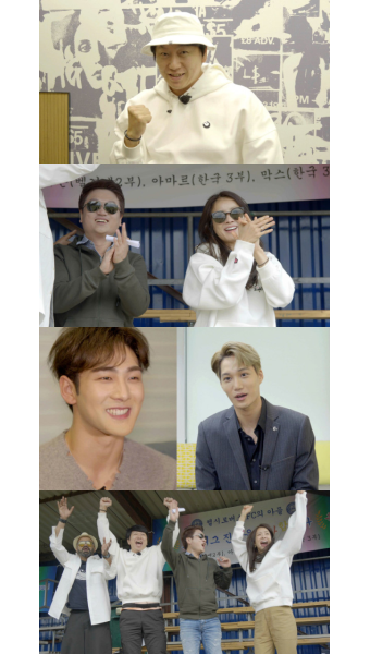 '으라차차 만수로' 첼시 로버스 가족이 그려온 성장 드라마, 마지막 이야기