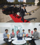 '레드카펫-의전과 권력사이' 과잉 의전 VS 좋은 의전, 어떤 차이가 있을까?