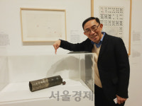 백남준 조카 백건 카메라+색 50년전 삼촌 작품, 요즘 인스타족도 반하겠죠?