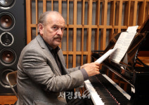 헬무트 도이치, 강렬한 아우라