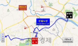 파주시, 조리읍~운정신도시 잇는 마을버스 최단노선 운행