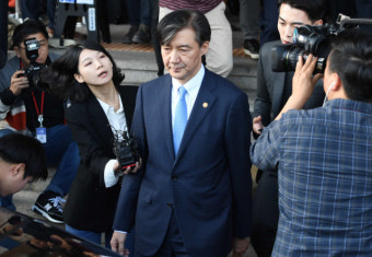 조국 딸에 곤혹스런 서울대,성적장학금 전면 폐지한다